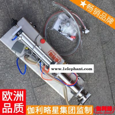 腻子粉灭火器干粉墨粉奶粉面酱辣酱蜡浆灌装机自动面粉图6