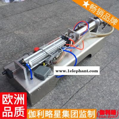 腻子粉灭火器干粉墨粉奶粉面酱辣酱蜡浆灌装机自动面粉图4