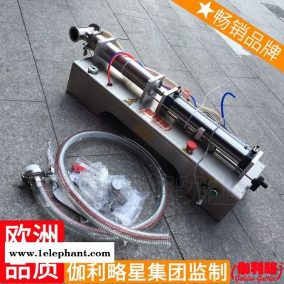 腻子粉灭火器干粉墨粉奶粉面酱辣酱蜡浆灌装机自动面粉图3
