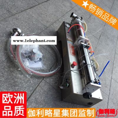 腻子粉灭火器干粉墨粉奶粉面酱辣酱蜡浆灌装机自动面粉图8