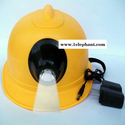 三箭SJ-0806 安全帽 LED矿灯帽  可视帽灯 矿工头盔 照明防咂