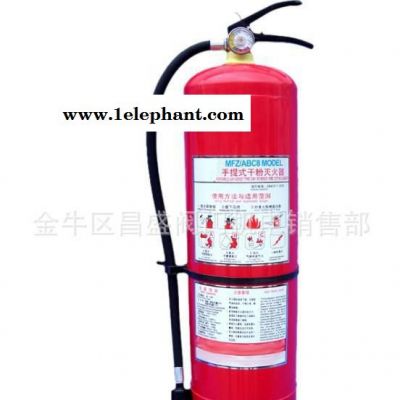 龙威灭火器,神速灭火器,淮海灭火器【四川总经销,现货】图2