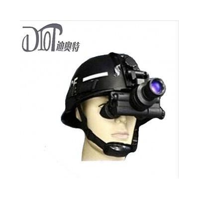 迪奥特 GEN2P多功能头盔式夜视仪