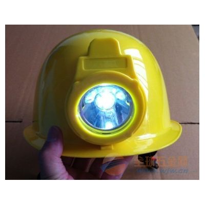KJ4M(A)矿用安全头盔帽灯