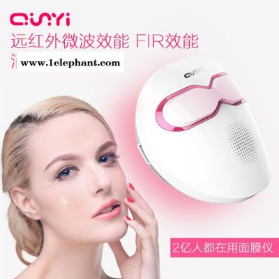 群蚁智能面膜美容仪 石墨烯远红外微波热疗嫩肤美白祛痘排毒面罩 支持外贸OEM/ODM 工厂批发图4