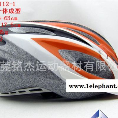 ** 质量保证 一体成型 山地 骑行 自行车超轻头盔 带帽沿图2
