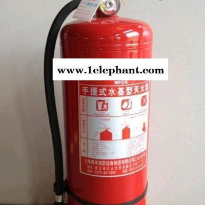 姚江灭火器，姚江手提式水基灭火器，金盾水基灭火器MPZ/3L图3