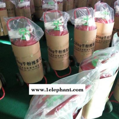 50kg推车式灭火器 abc推车干粉灭火器 郑州消防灭火器材图2