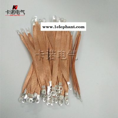 卡诺40*2柔性导电铜索 柔性防雷铜辫子 防雷铜索连接片 防雷铜导线厂家现货图3