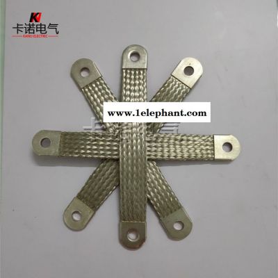 卡诺40*2柔性导电铜索 柔性防雷铜辫子 防雷铜索连接片 防雷铜导线厂家现货图5