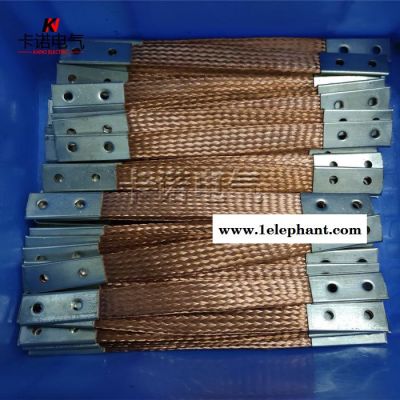 卡诺40*2柔性导电铜索 柔性防雷铜辫子 防雷铜索连接片 防雷铜导线厂家现货图4