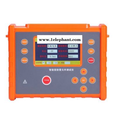 防雷元件测试仪 浪涌保护器测试仪 智能型防雷元件(SPD)测试仪 智能型防雷元件测试仪 防雷元器件测试仪 防雷元件测量仪图3