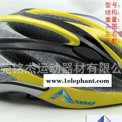 ** 一体成型自行车成人骑行头盔 质量保证图2