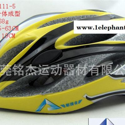 ** 一体成型自行车成人骑行头盔 质量保证
