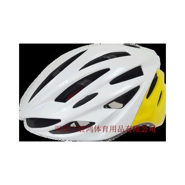 厂家直供一体成型骑行头盔公路头盔BT-750白黄色