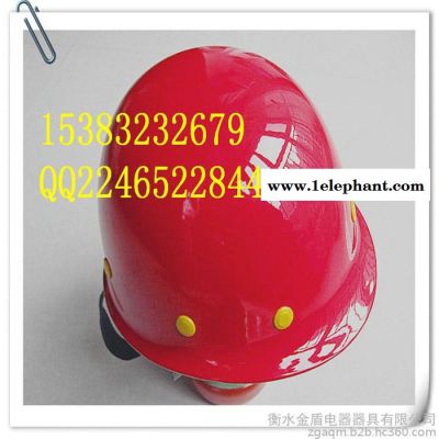 河北金盾  喷漆抗高抗专业生产安全帽头盔  15383232679图3