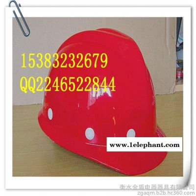 河北金盾  喷漆抗高抗专业生产安全帽头盔  15383232679图4