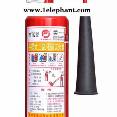 南京二氧化碳灭火器价格，灭火器使用方法，南京灭火器厂家，灭火器充装维修换粉图6