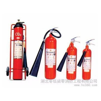 南京二氧化碳灭火器价格，灭火器使用方法，南京灭火器厂家，灭火器充装维修换粉图2