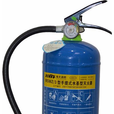 南京二氧化碳灭火器价格，灭火器使用方法，南京灭火器厂家，灭火器充装维修换粉图4