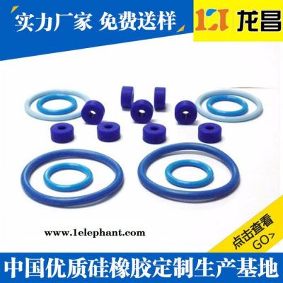 头盔橡胶件有那些|代工贴牌博尔塔拉硅胶防火护套制造厂家图3