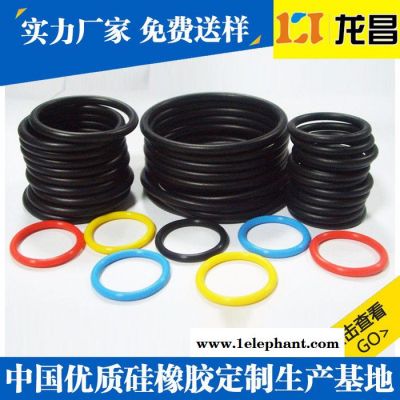 头盔橡胶件有那些|代工贴牌博尔塔拉硅胶防火护套制造厂家图2