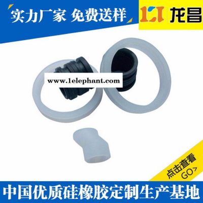 头盔橡胶件有那些|代工贴牌博尔塔拉硅胶防火护套制造厂家图8