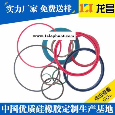 头盔橡胶件有那些|代工贴牌博尔塔拉硅胶防火护套制造厂家图4