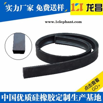 头盔橡胶件有那些|代工贴牌博尔塔拉硅胶防火护套制造厂家图5