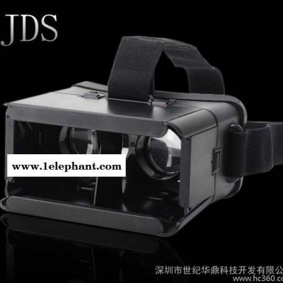 虚拟现实头盔手机3D眼镜谷歌3D眼镜 沉浸式虚拟现实灵境图2