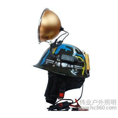 照明大功率头盔式 氙气** 疝气灯**渔船强光探照灯西安伟业图3