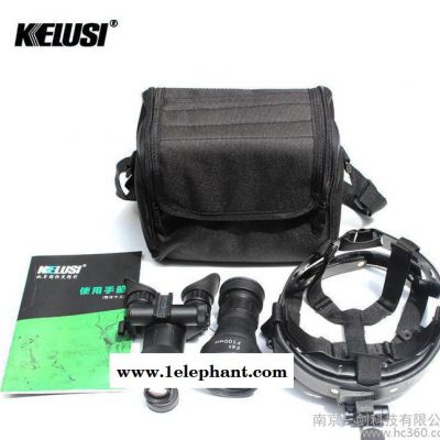 科鲁斯KELUSI ONV3头盔式双筒红外夜视仪3代管子 高图2