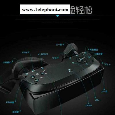 VR眼镜畅影VRBOX虚拟现实设备3D眼镜智能手机家庭影院游戏BOX头戴式头盔成人图4