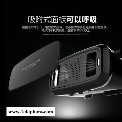 东莞市千幻魔镜实业有限公司 厂家 VR眼镜3D眼镜手机盒子头盔 VR产品 VRBOX 一代二代