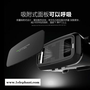 东莞市千幻魔镜实业有限公司 厂家 VR眼镜3D眼镜手机盒子头盔 VR产品 VRBOX 一代二代