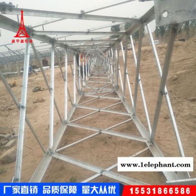 鑫华鑫防雷塔 角钢防雷塔 圆钢防雷塔 钢管防雷塔 防雷塔厂家图6