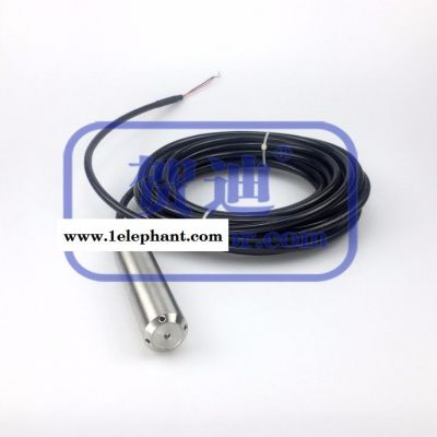 高山水防雷液位变送器水处理工程水位感应器 高山水防雷液位变送器图1