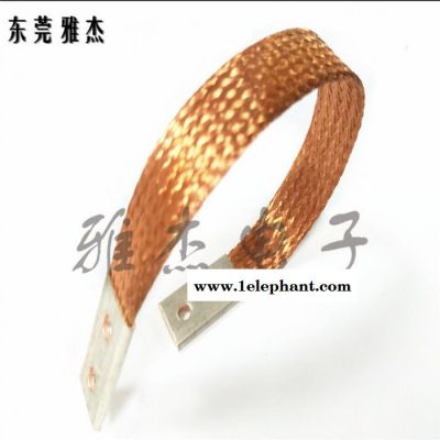 江苏编织接地防雷铜软线 幕墙防雷铜导线 柔性导电铜索规格型号图3