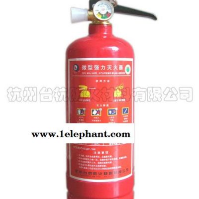 南京玄武区干粉灭火器销售 南京湖南路泡沫灭火器维修图3