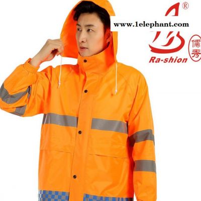 雨衣交通警示分体雨衣荧光黄反光雨衣雨裤套装防风安全服定制批发警示雨衣反光雨衣警示反光雨衣安全雨衣图5