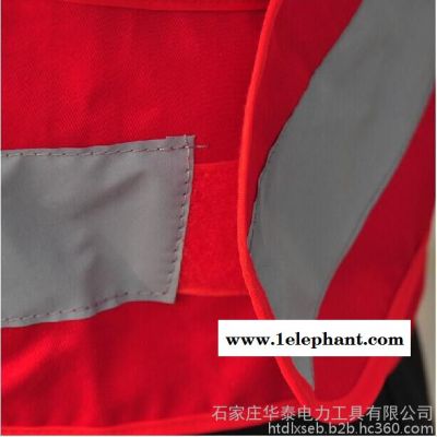 安全服图2