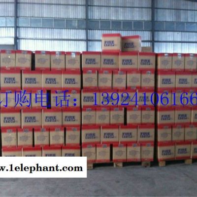 供应 灭火器1000ml车载灭火器汽车. 供应 灭火器1000ml车载灭火器汽车.