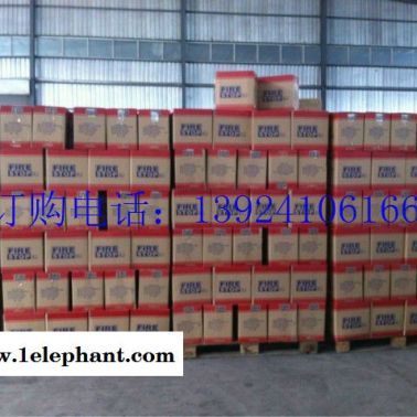 供应  灭火器1000ml车载灭火器汽车.