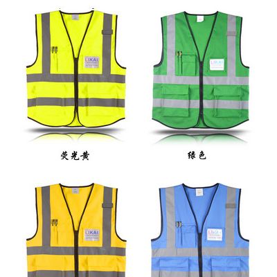 反光服 山东省反光服定做批发淄博市交通安全服批发定做淄博市反光马甲定制图2