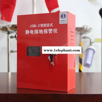 静电释放器 气站固定防雷防静电接地装置 危化品仓库防静电装置图4