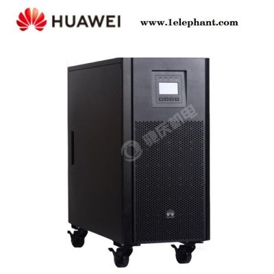 华为HUAWEI2000-A-10kTTL-S ups不间断电源机房防雷器 10000VA/9000W在线式稳压应急电源