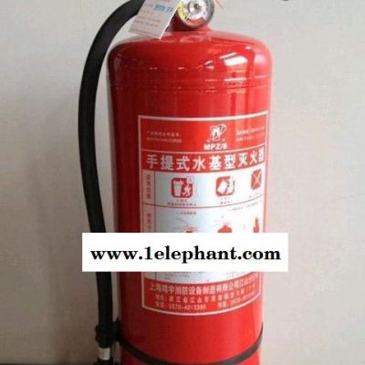 富捷水基灭火器,手提式水基灭火器,3L/6L/9L手提式水基图2
