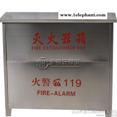 5公斤灭火器箱、不锈钢灭火器箱子4具X5KG各规格灭火器箱、图3