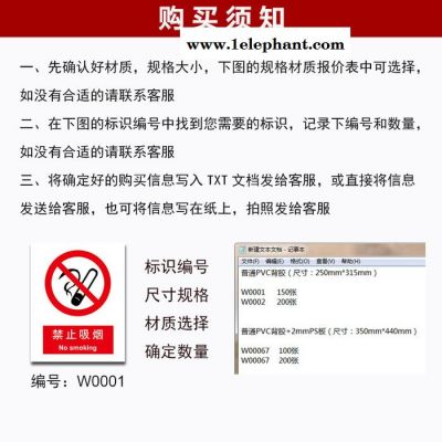 灭火器指示标识消防安全标识标签灭火器使用方法标识警志牌贴纸图3