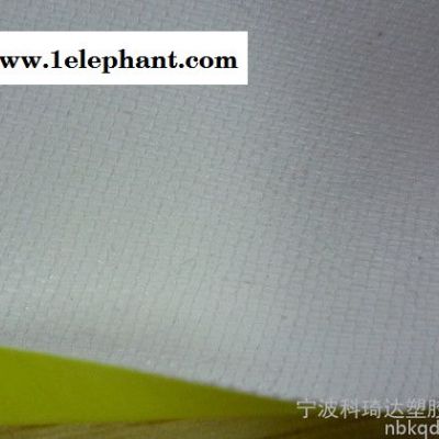宁波科琦达荧光黄色PVC雨披面料 用于交通警示反光材料 防水涂层图2
